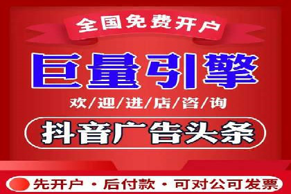 案例对比：不同平台信息流优化技巧